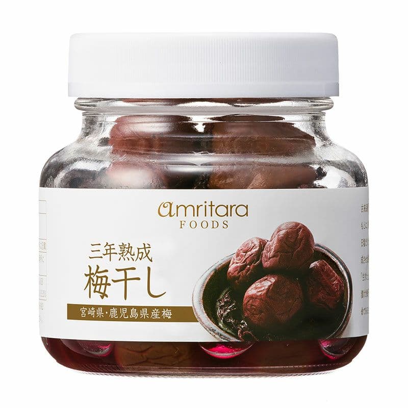 在来種 鶯宿梅 三年漬梅干し