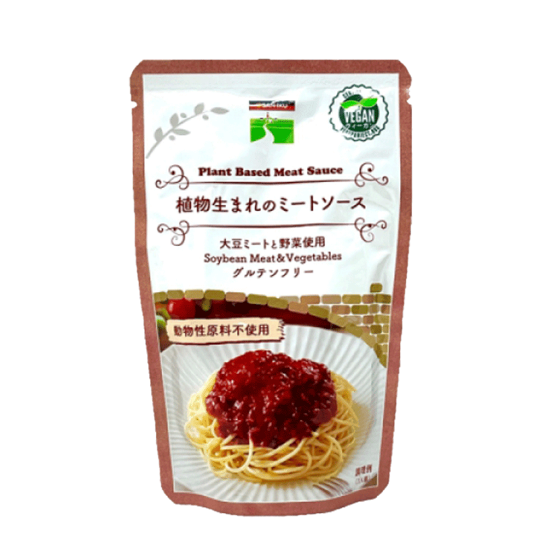 植物生まれのミートソース