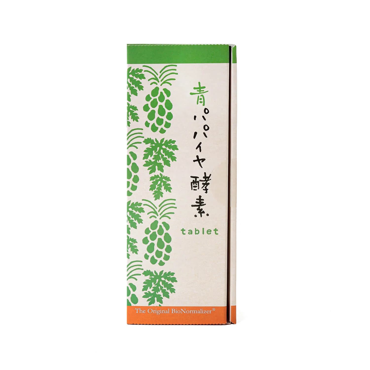 青パパイヤ酵素 タブレットタイプ