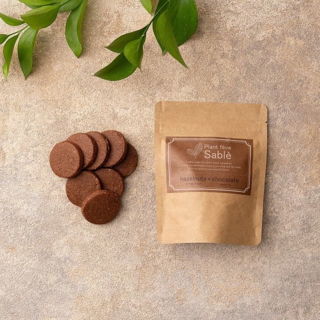 プラントフェーヴ サブレ ヘーゼルナッツ×チョコレート