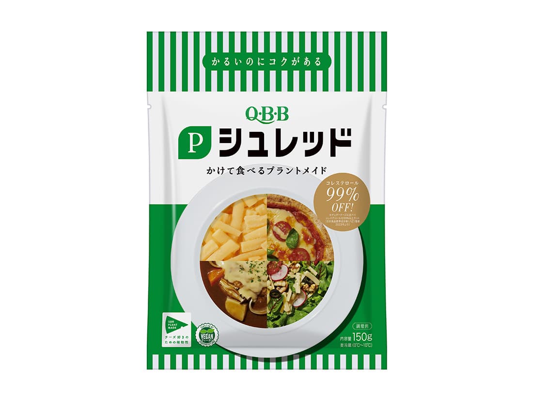 1袋
