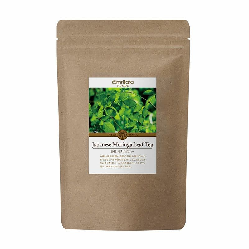 自然栽培 モリンガティー