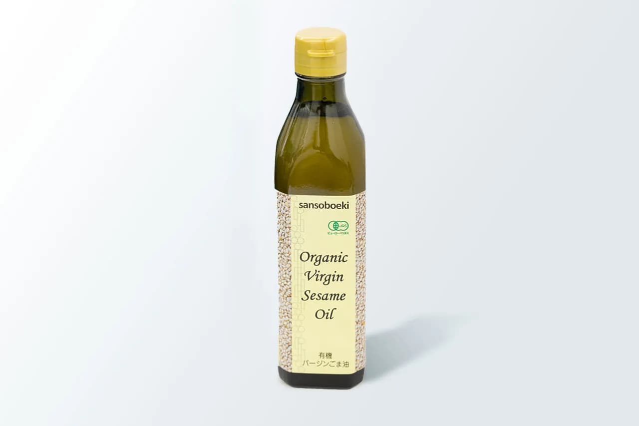 有機バージンごま油
