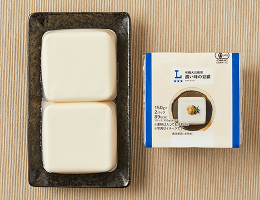 濃い味の豆腐