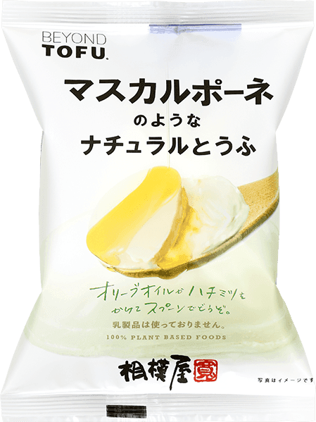 マスカルポーネのようなナチュラルとうふ