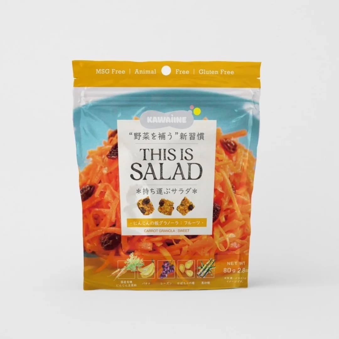 【THIS IS SALAD】にんじんとフルーツの板グラノーラ