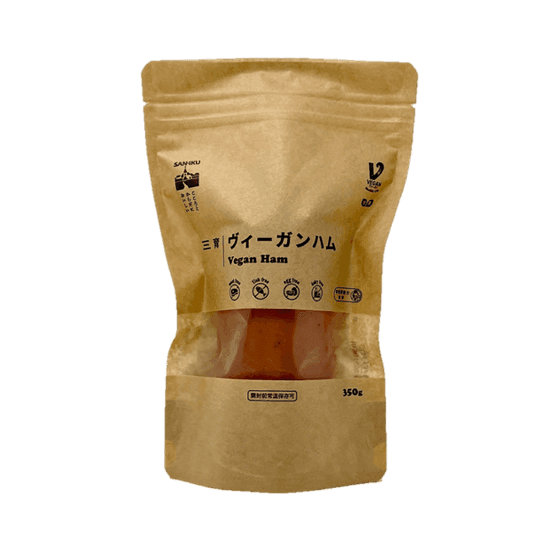 ヴィーガンハム