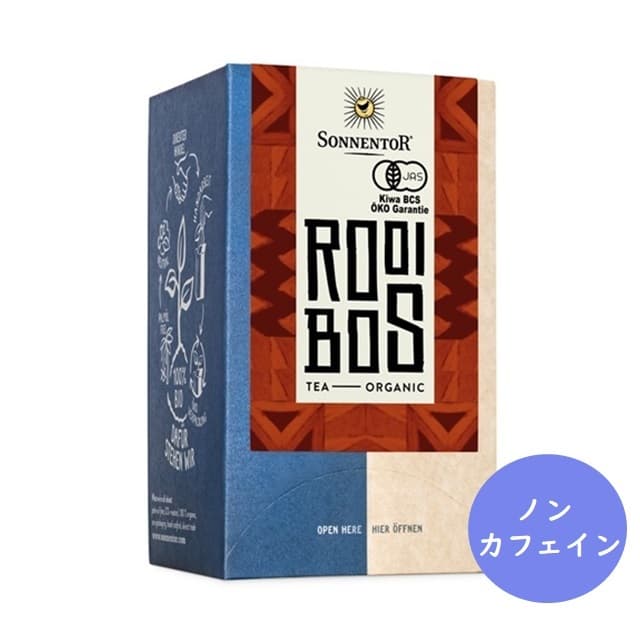 ルイボスティー