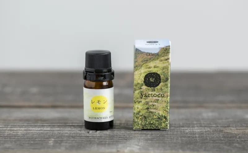 エッセンシャルオイル（レモン）