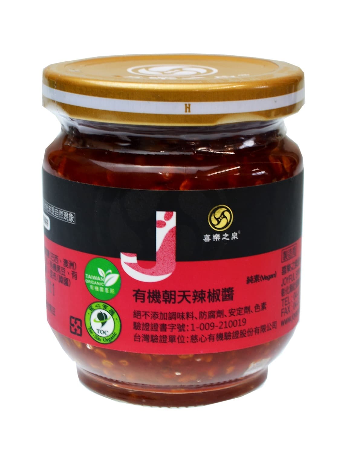 有機ラージャオ醤