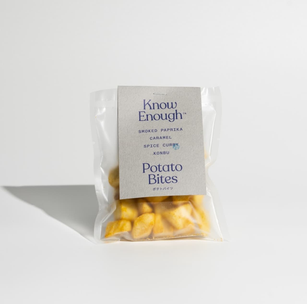ポテトバイツ【スパイスカレー】