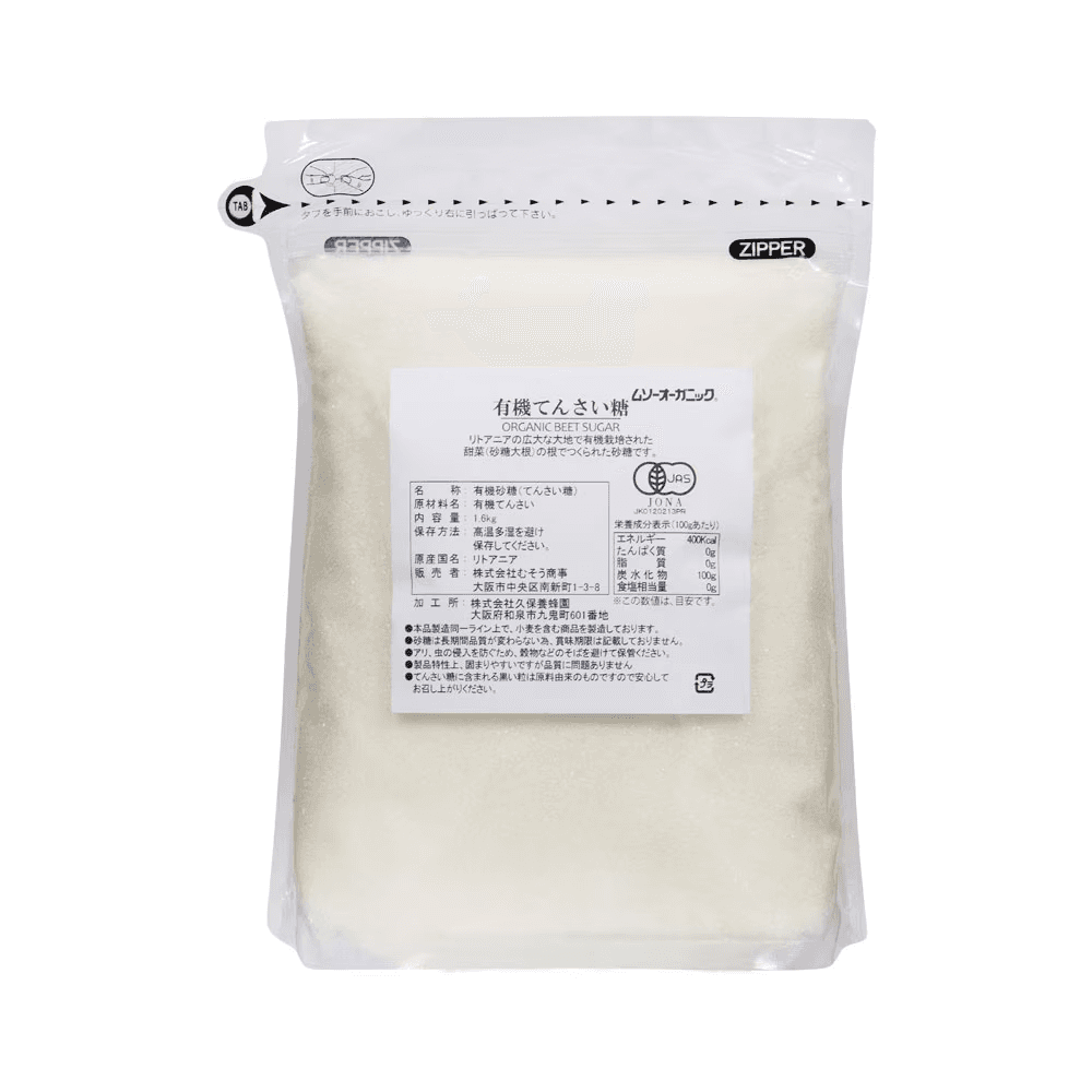 有機てんさい糖