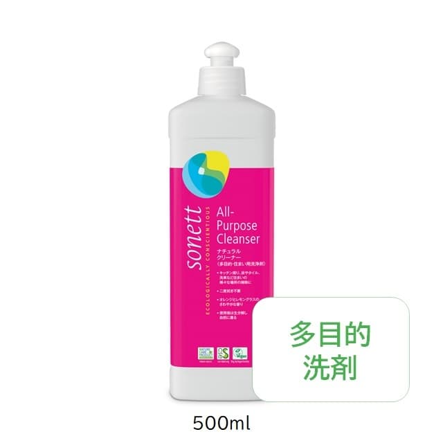 ナチュラルクリーナー (多目的用洗浄剤)