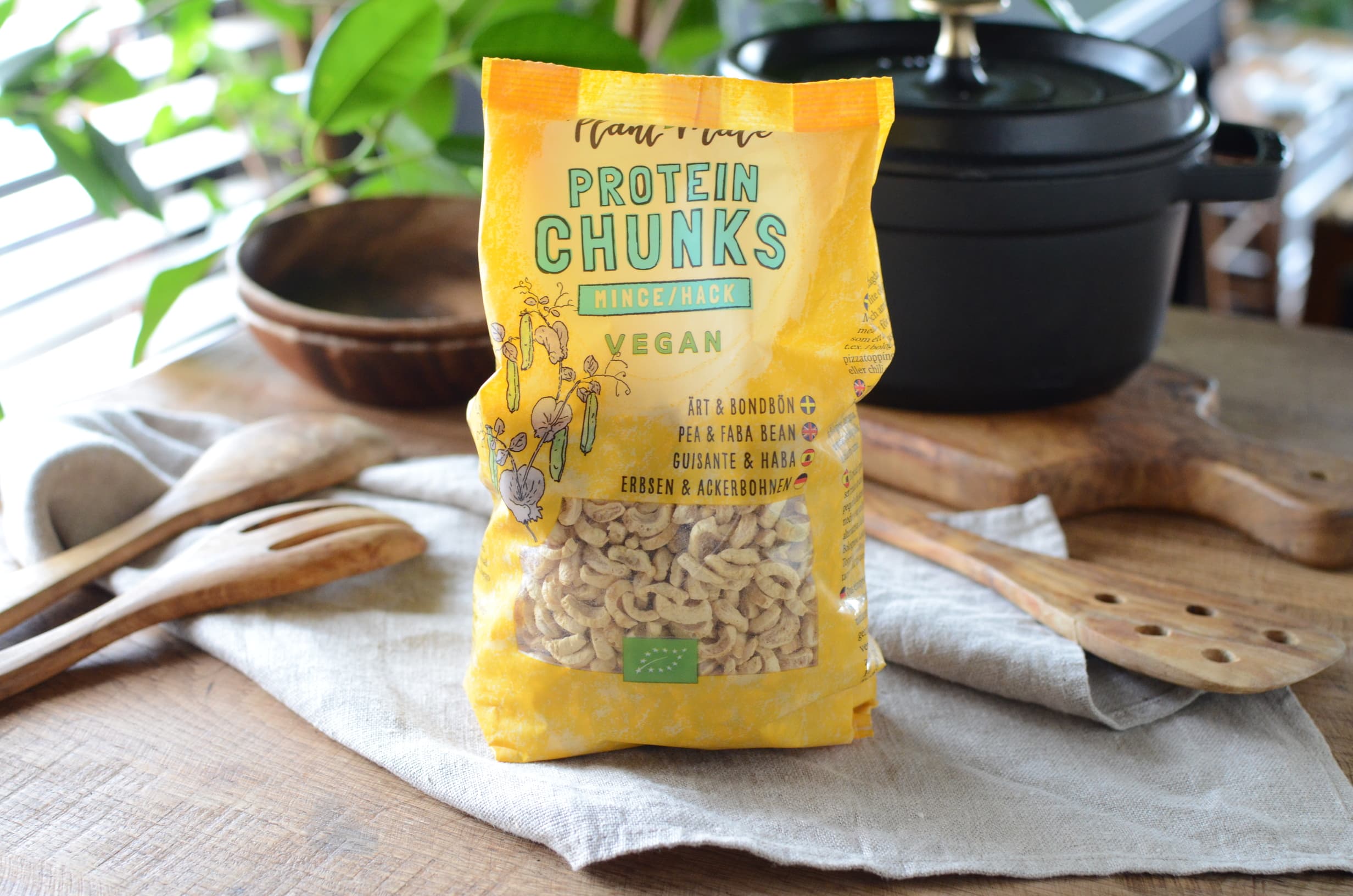 プラントメイト　ミンチ