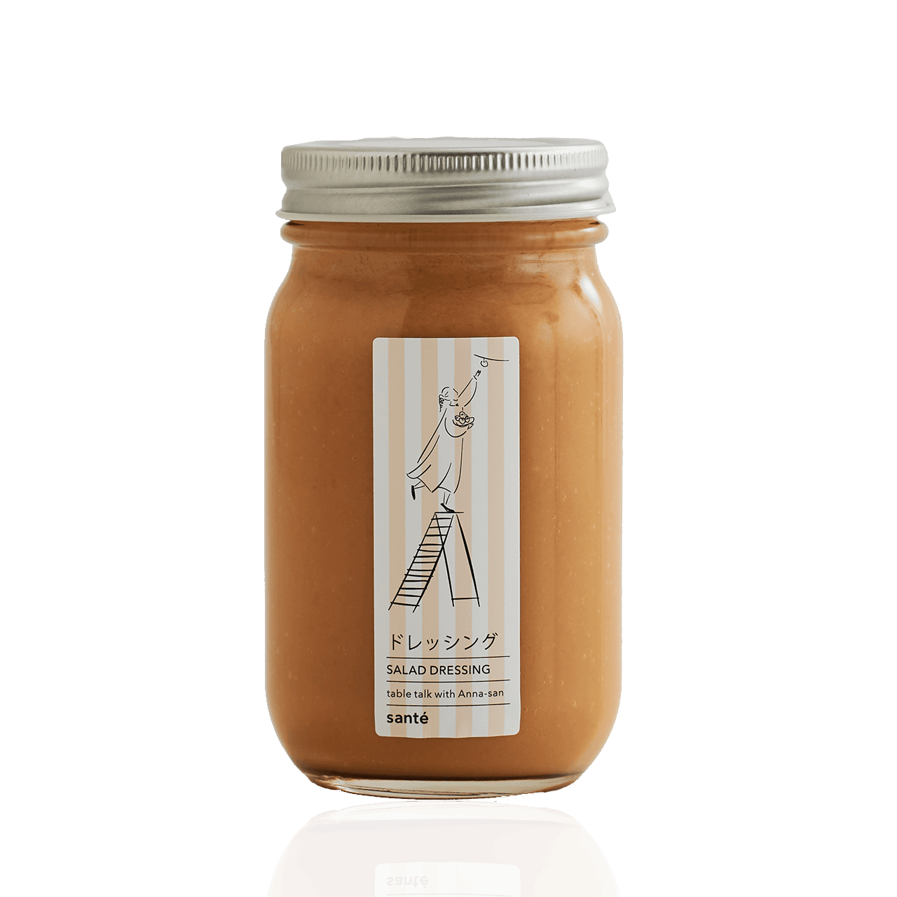 食べる醤油麹ドレッシング