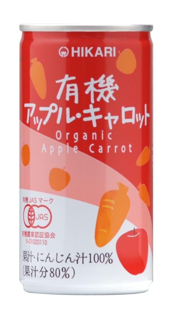 有機アップル・キャロット