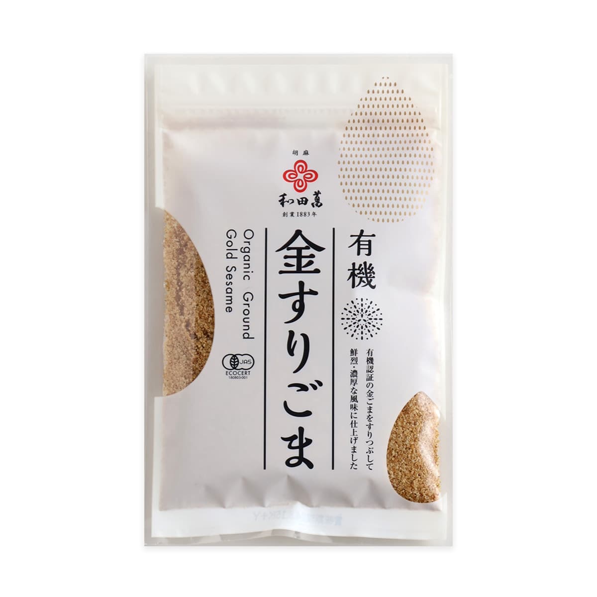 有機　金すりごま