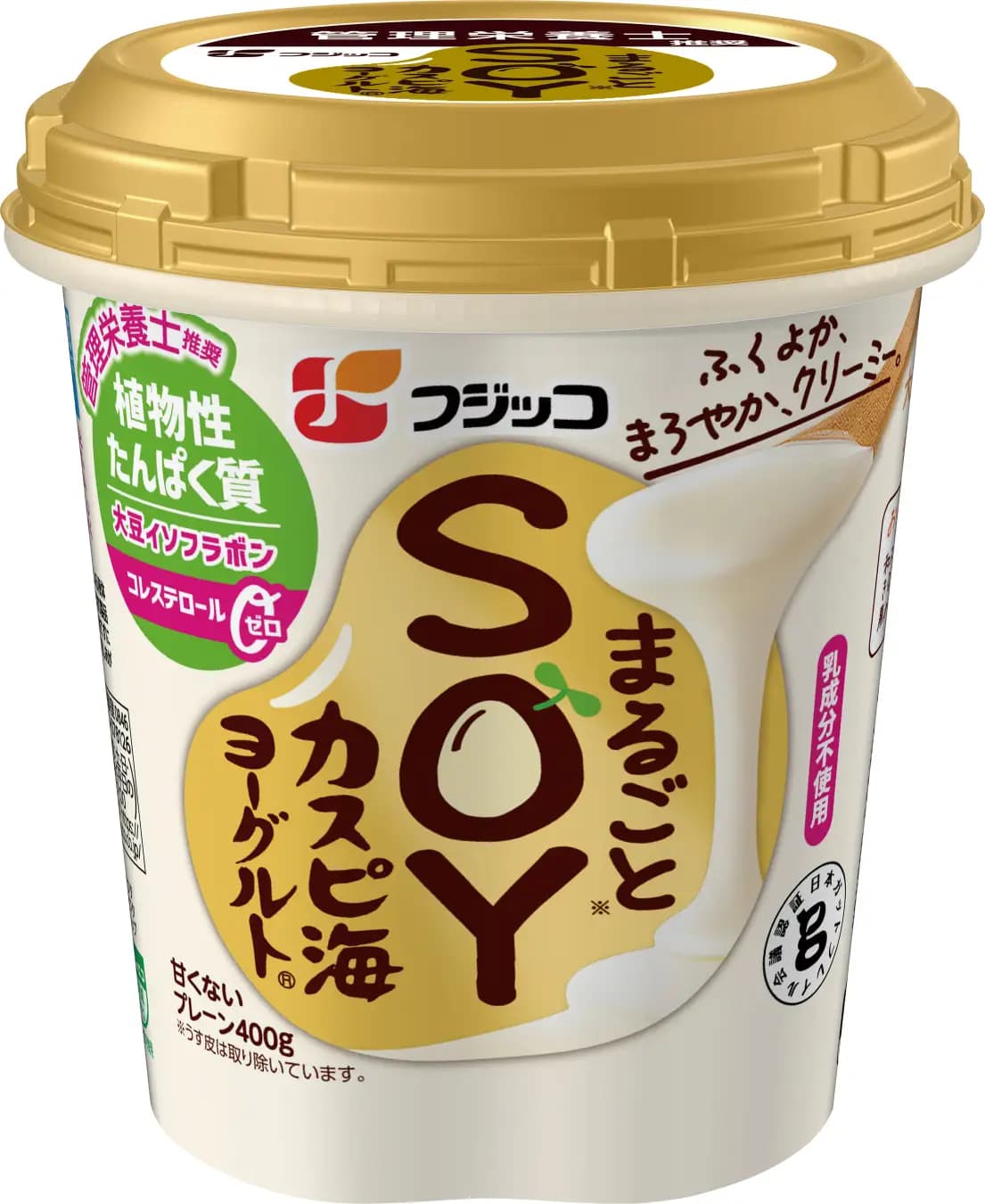まるごとＳＯＹカスピ海ヨーグルト