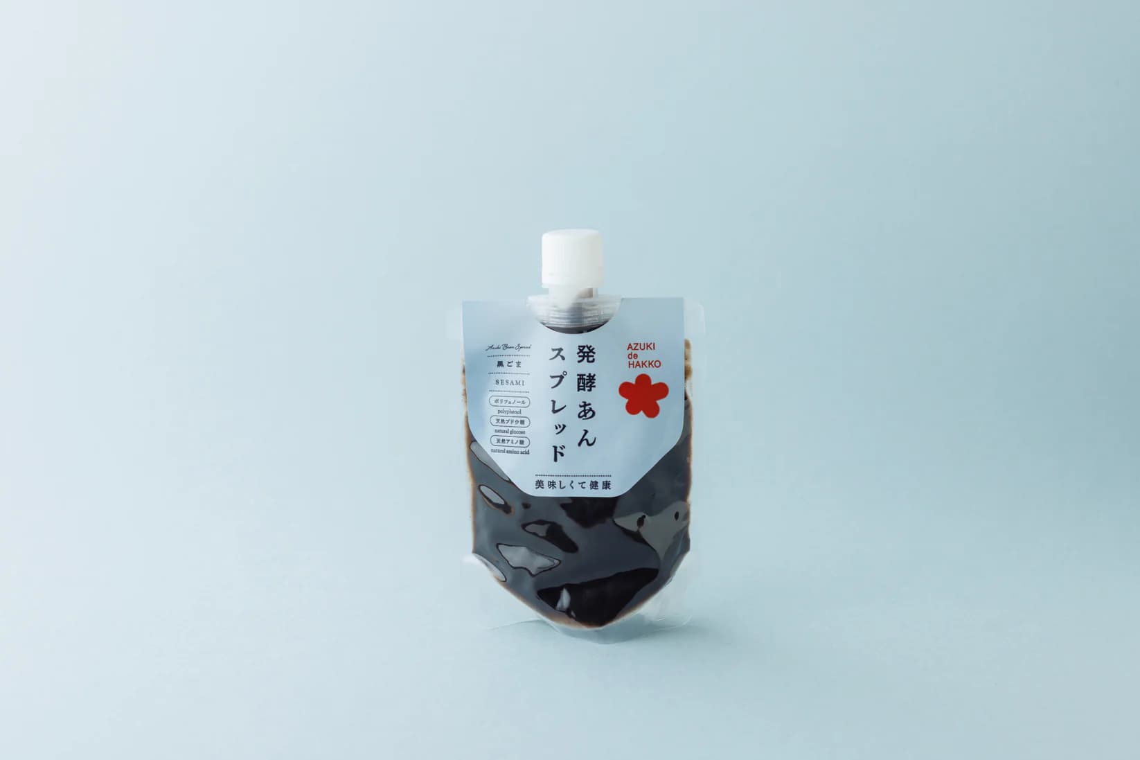 発酵あんスプレッド 黒ごま２本入