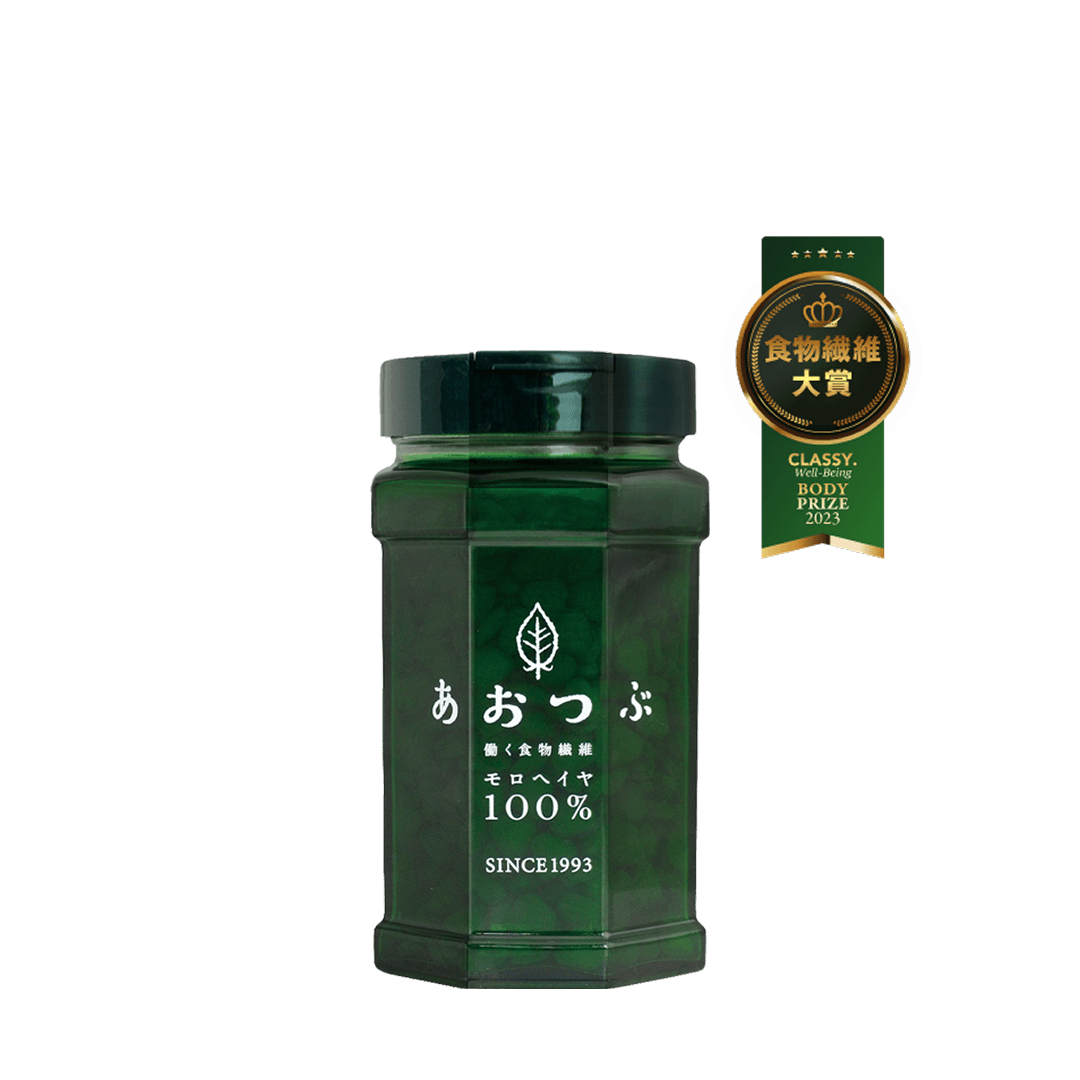 ボトル