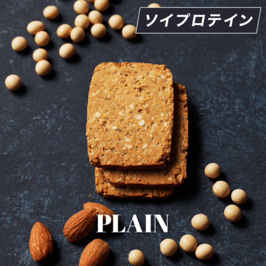 ソイプロテインクッキー　プレーン