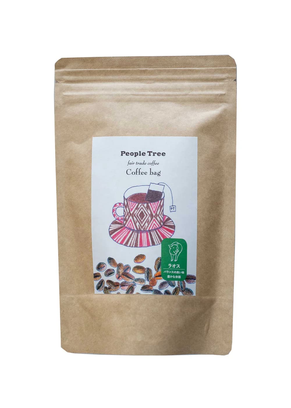 フェアトレードコーヒー・コーヒーバッグ（ラオス）