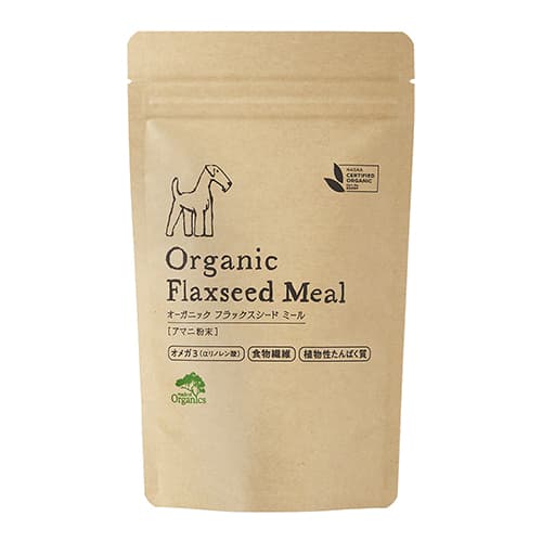 オーガニック フラックスシード ミール