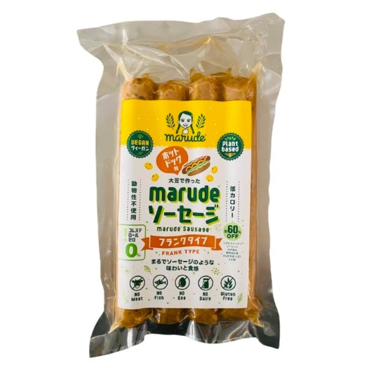 marude®︎ソーセージ （フランクタイプ）