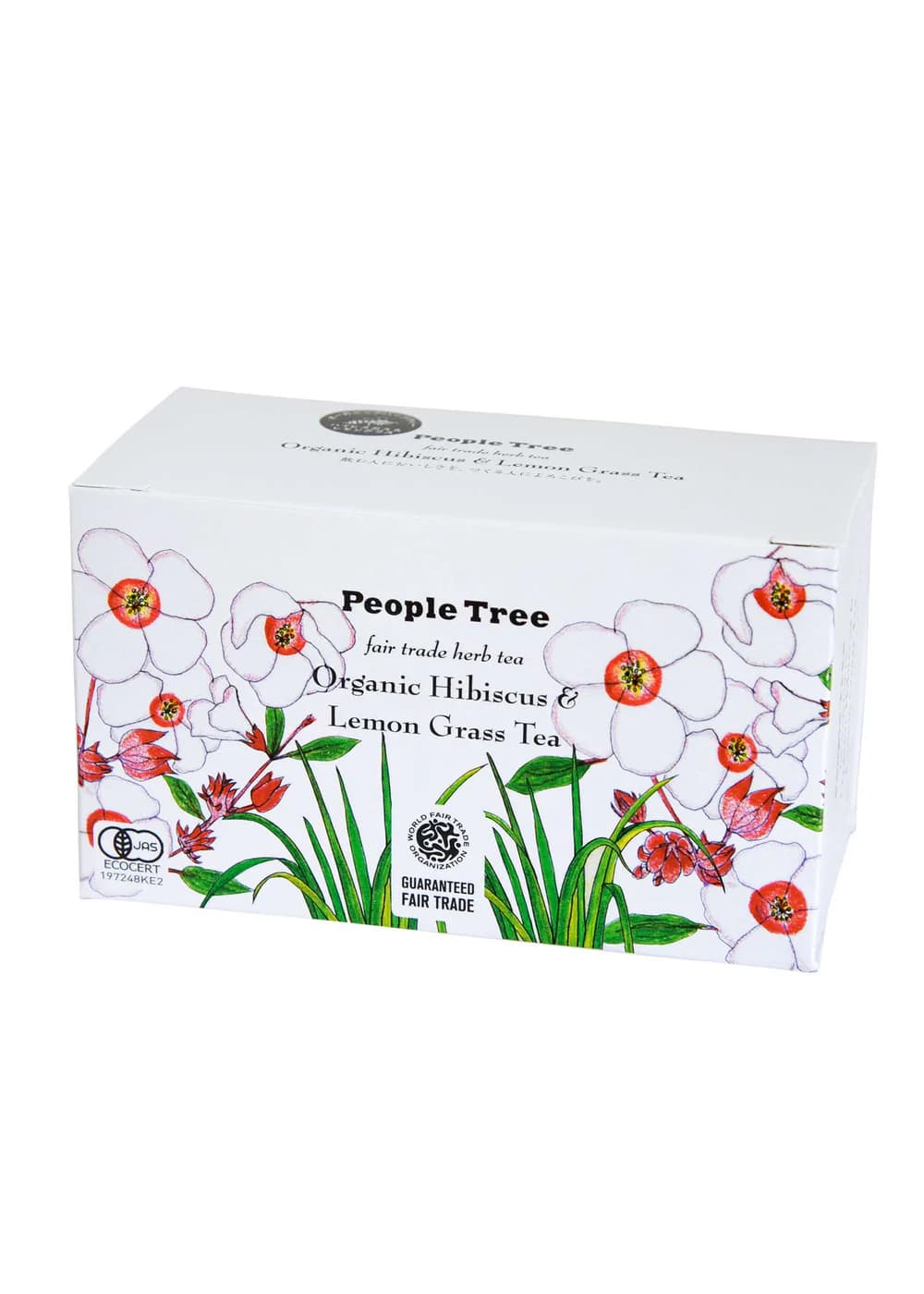 オーガニックハーブティー・ティーバッグ　（ハイビスカス＆レモングラス）