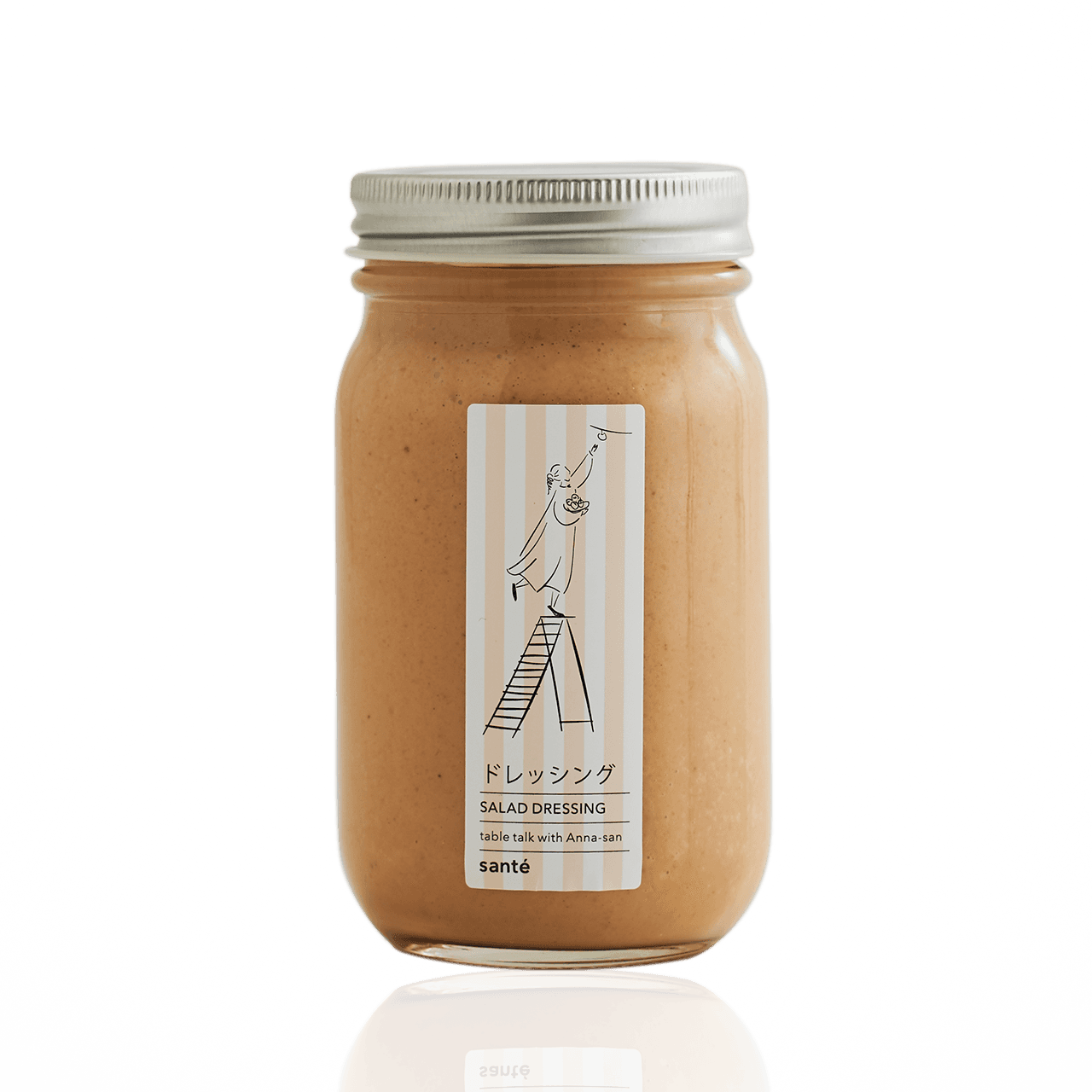 食べるゴマドレッシング