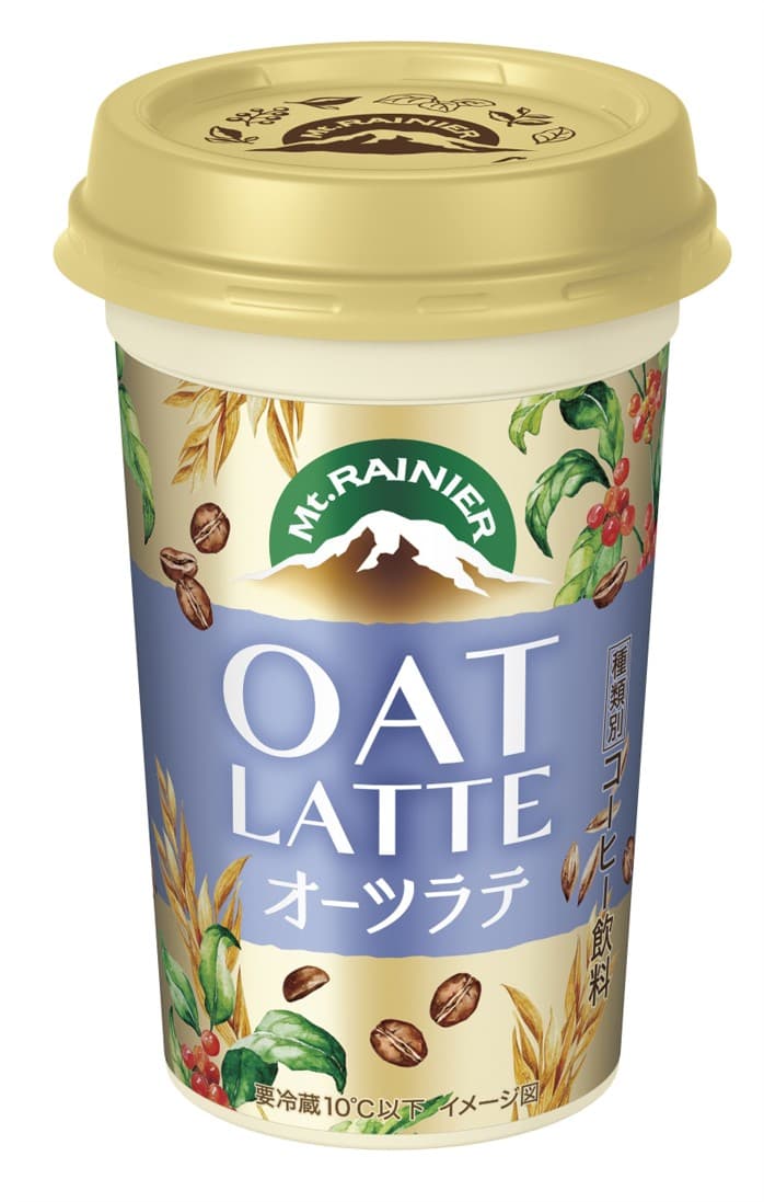 マウントレーニア オーツラテ