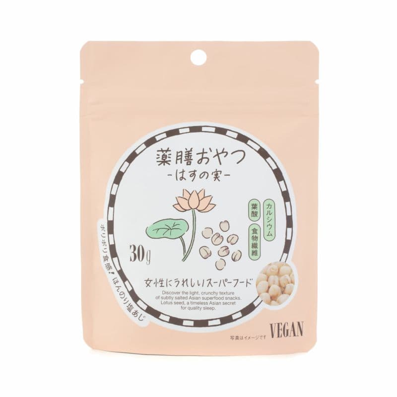 薬膳おやつ はすの実