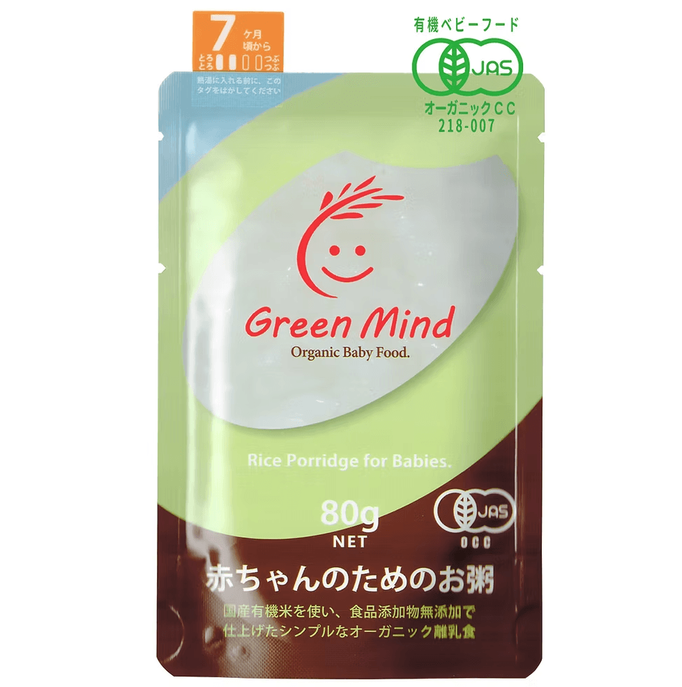 無添加仕上げの離乳食　赤ちゃんのためのお粥［7ヵ月頃から］