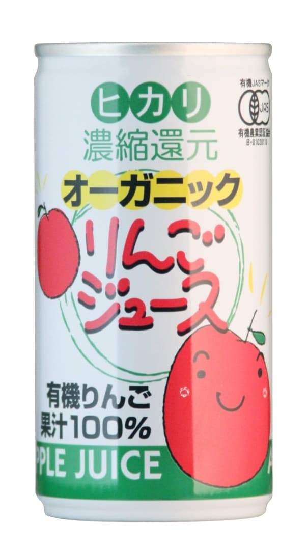 オーガニックりんごジュース