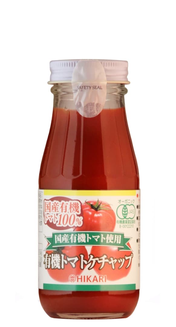 国産有機トマト使用 有機トマトケチャップ