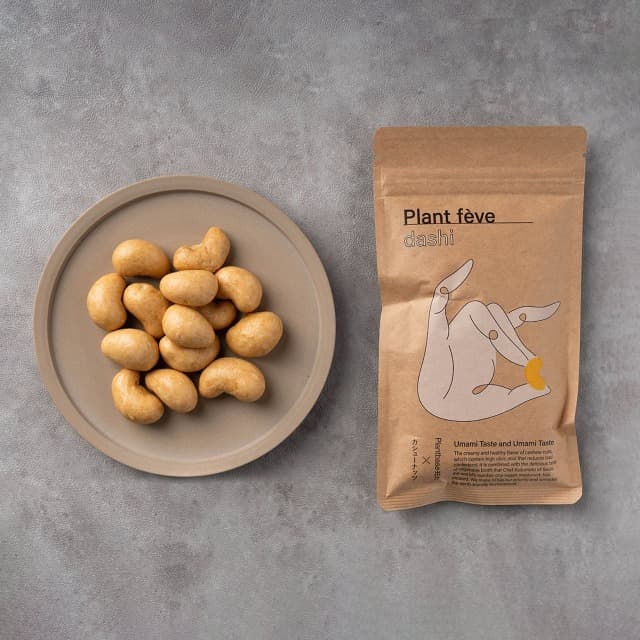 カシューナッツ×Plantbase出汁