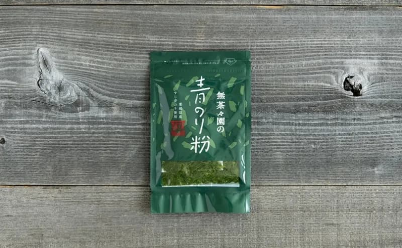 青のり（粉末）