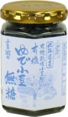 有機ゆで小豆無糖 