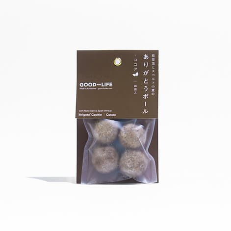 【ありがとうボールクッキー】　スノーボール　ココア