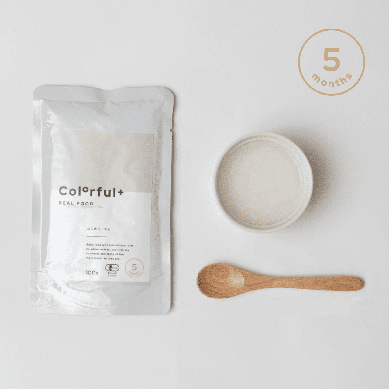 おこめピューレ