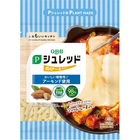 Ｐシュレッド　のびーるタイプ