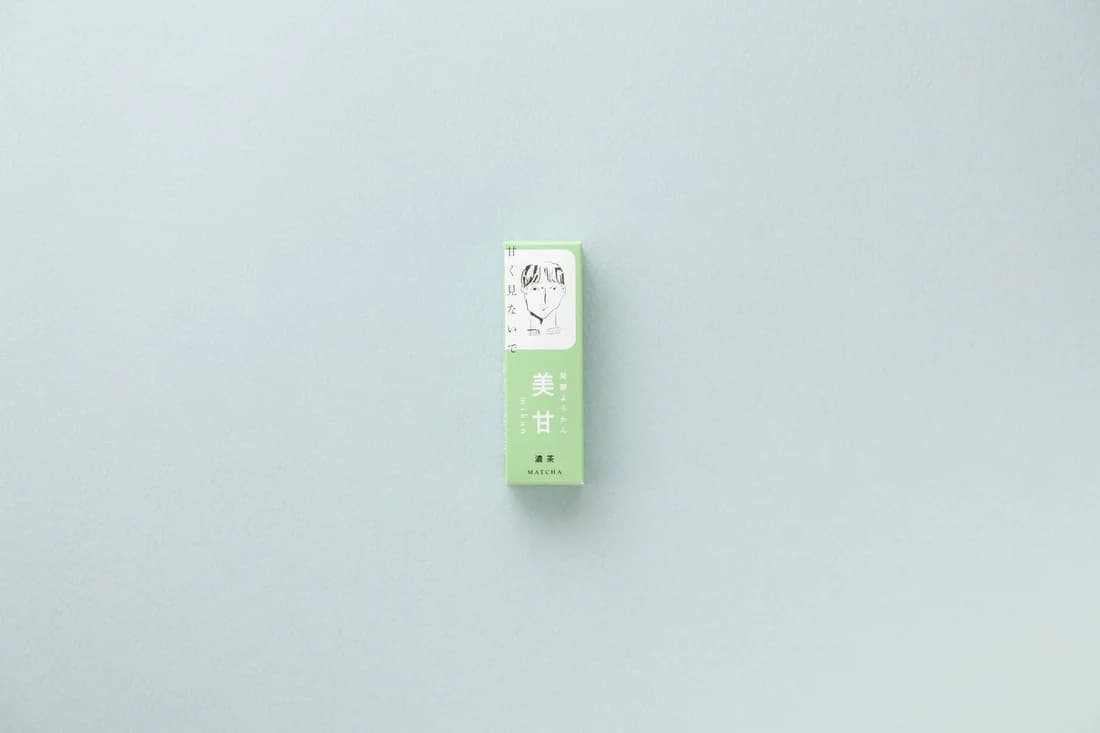 発酵ようかん 美甘 濃茶