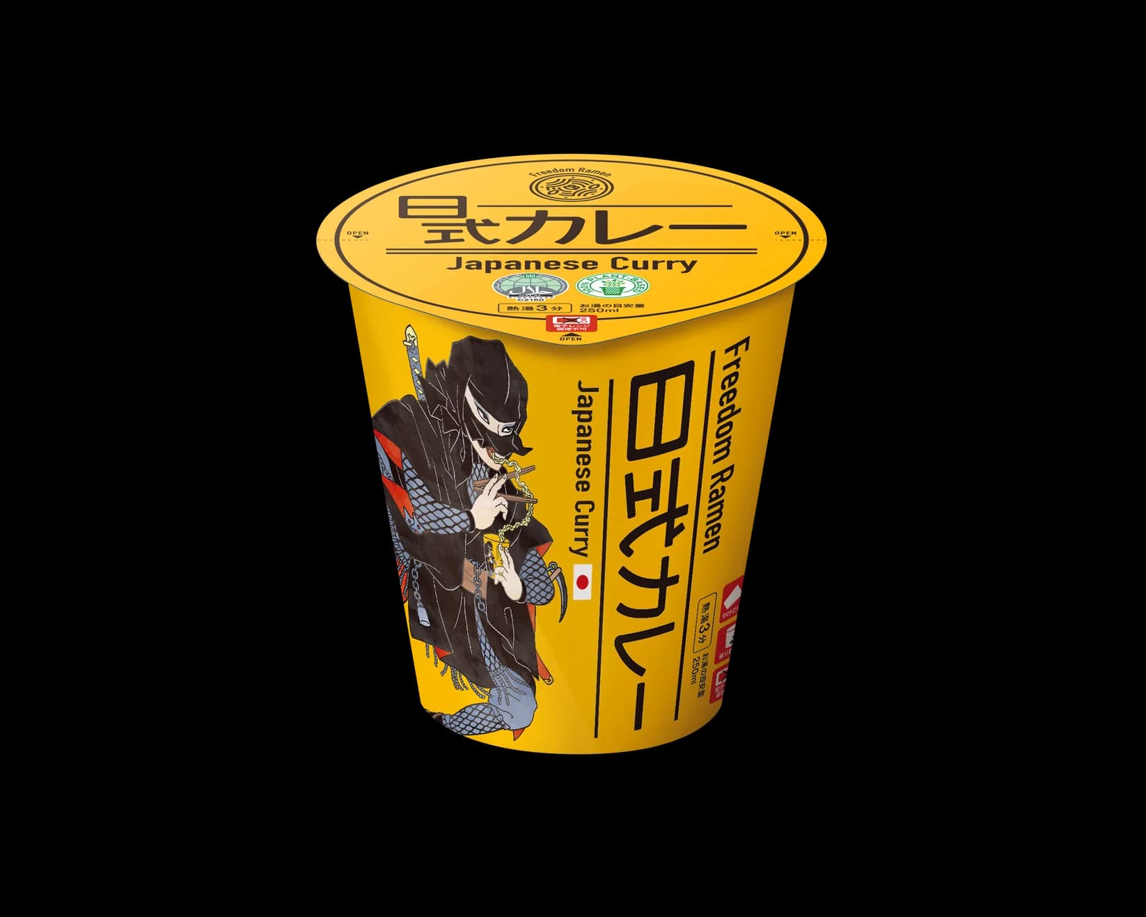 フリーダムラーメン【カレー味】