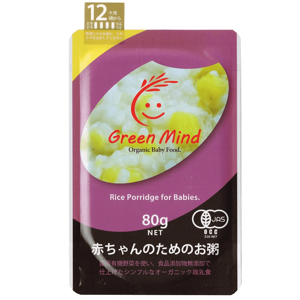 オーガニックさつまいもたっぷりの離乳食　赤ちゃんのためのお粥［12ヵ月頃から］