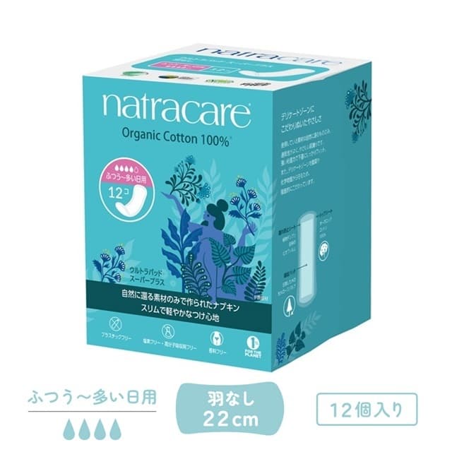 ウルトラパッド スーパープラス　ふつう・多い日用 (羽なし)