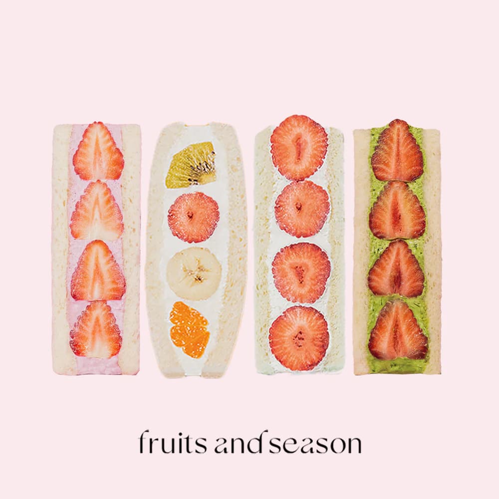 季節のフルーツサンド（4個セット）