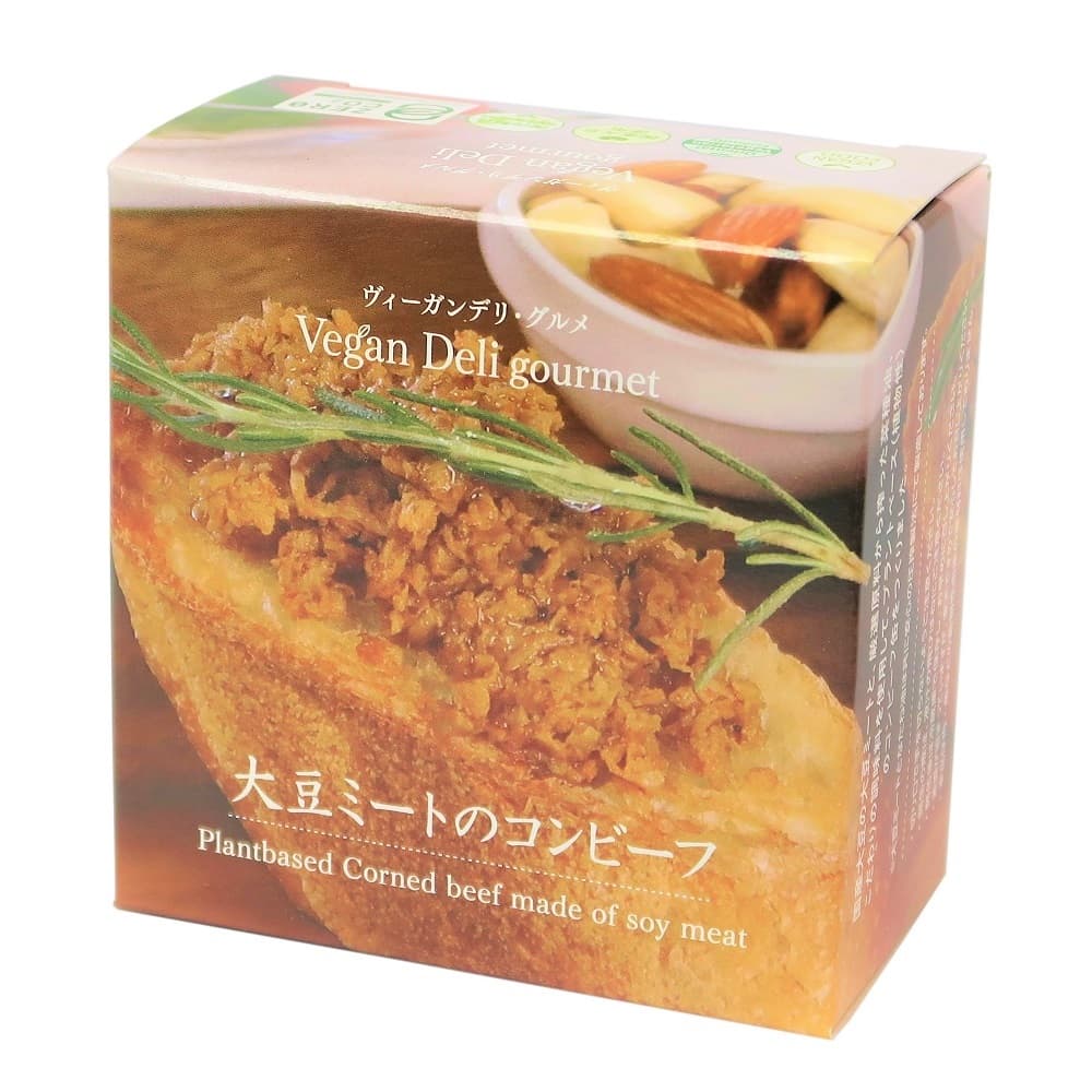 ヴィーガンデリ・グルメ　大豆ミートのコンビーフ