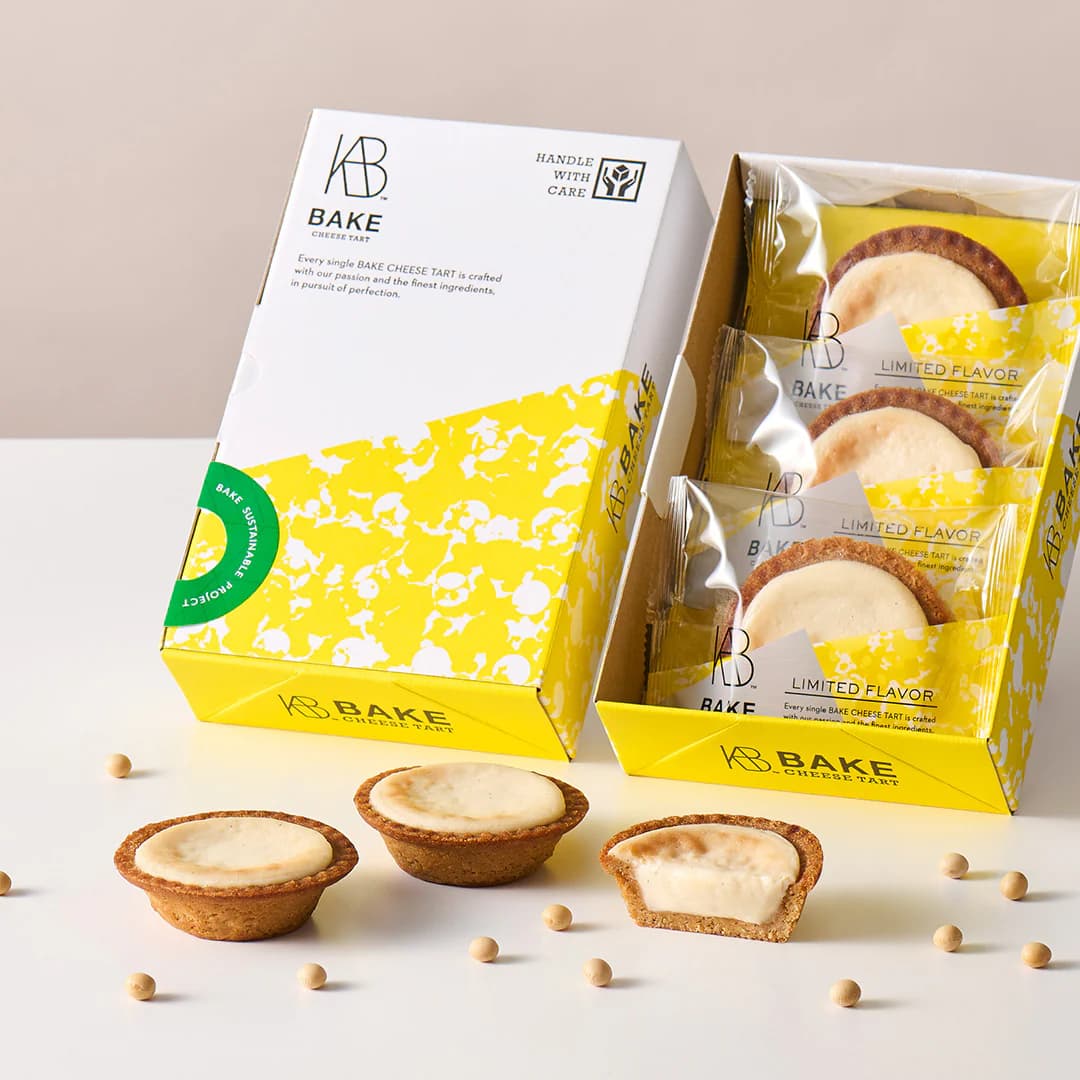 植物うまれのSOYタルト3P BOX