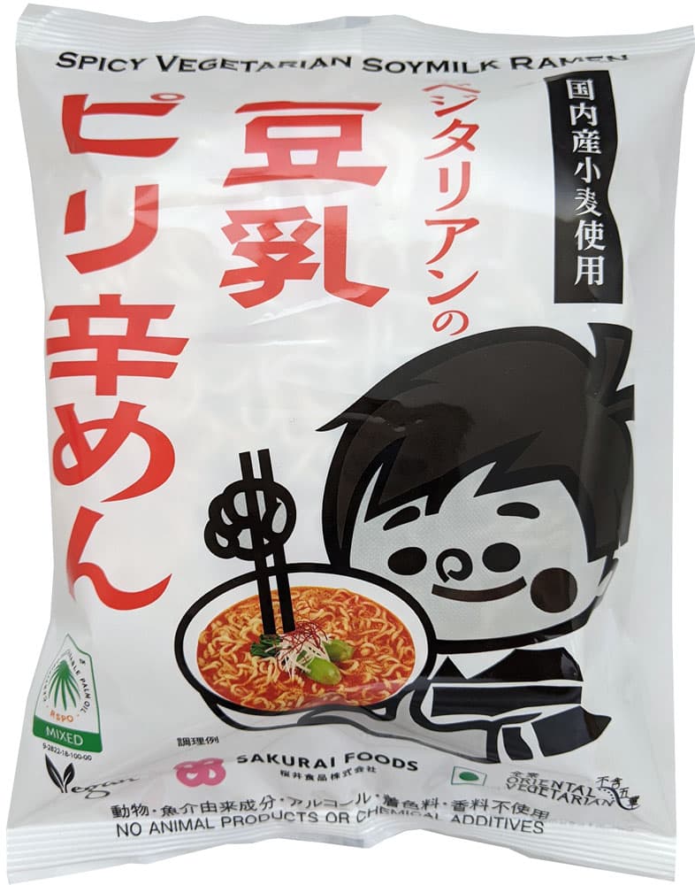 ベジタリアンの豆乳ピリ辛めん