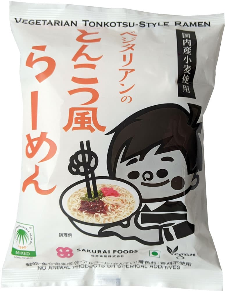 ベジタリアンのとんこつ風らーめん